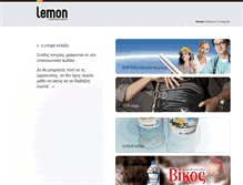 Tablet Screenshot of lemon.gr