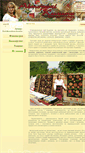 Mobile Screenshot of kylymy.lemon.ua