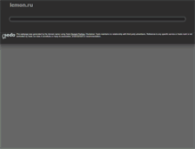 Tablet Screenshot of lemon.ru